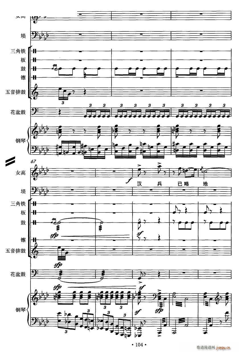e Ů _  (V)7