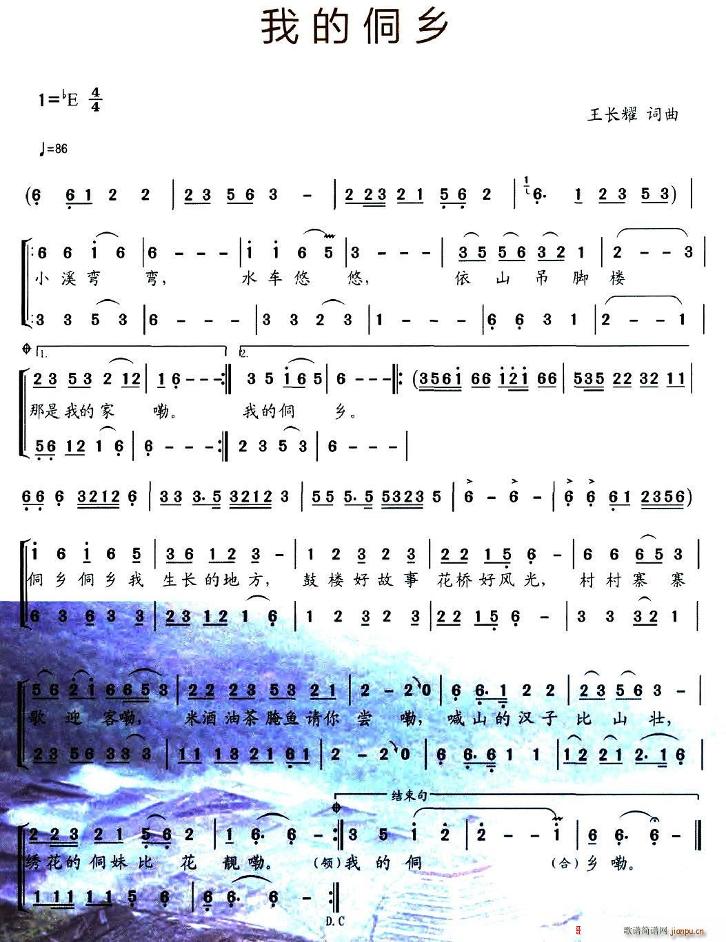 ҵĶl(xing)(ָV)1