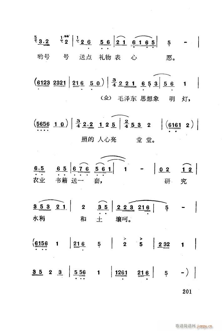t÷X 脡 101 141(ʮּ)28