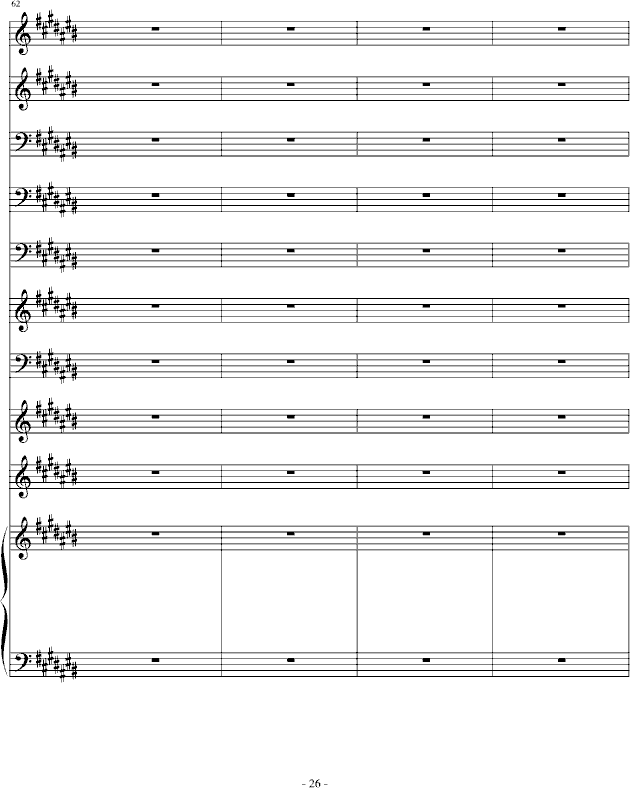 Ҹһ(V)26