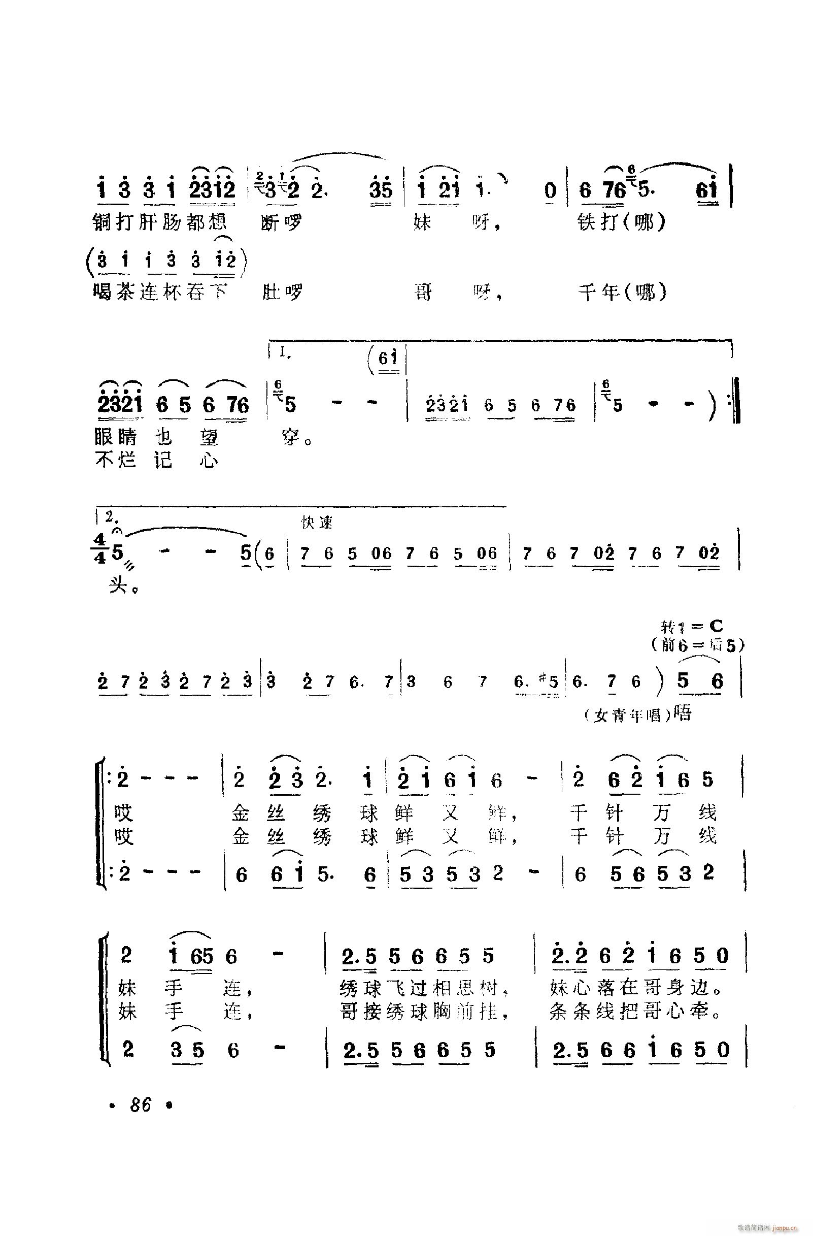 脡㳪ǻ 051 100(ʮּ)46
