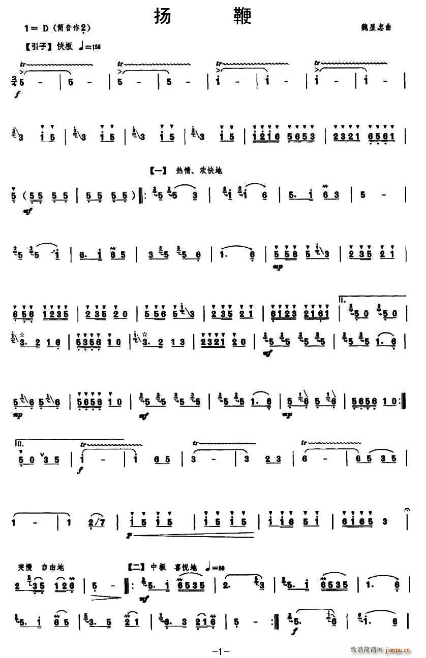 P(yng)(ѺV)1