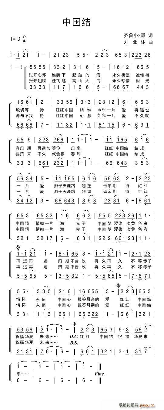 Ї(gu)Y(ji) RС2~(ʮּ)1