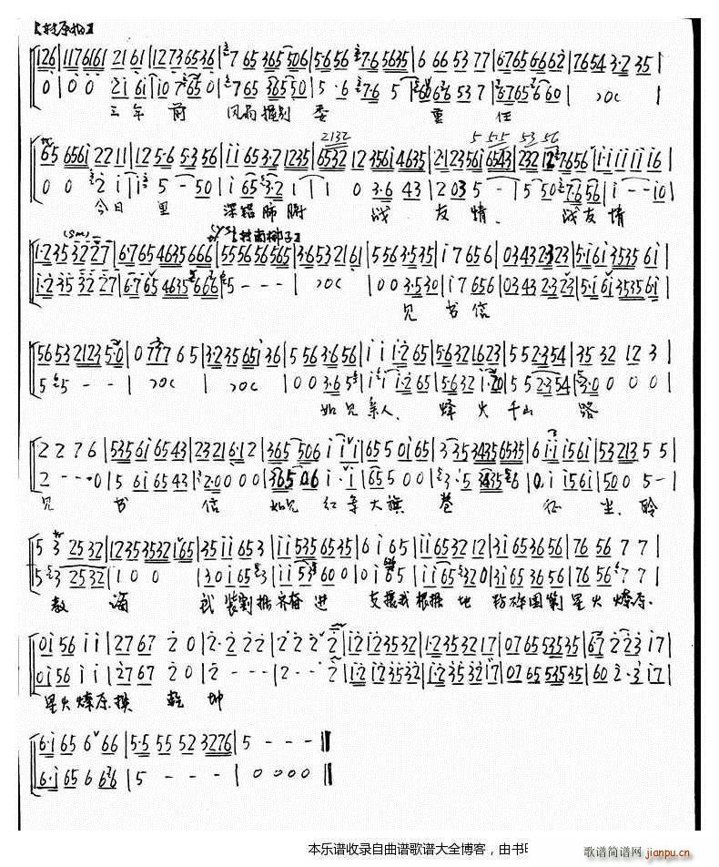 ٻddŵB  V(V)3