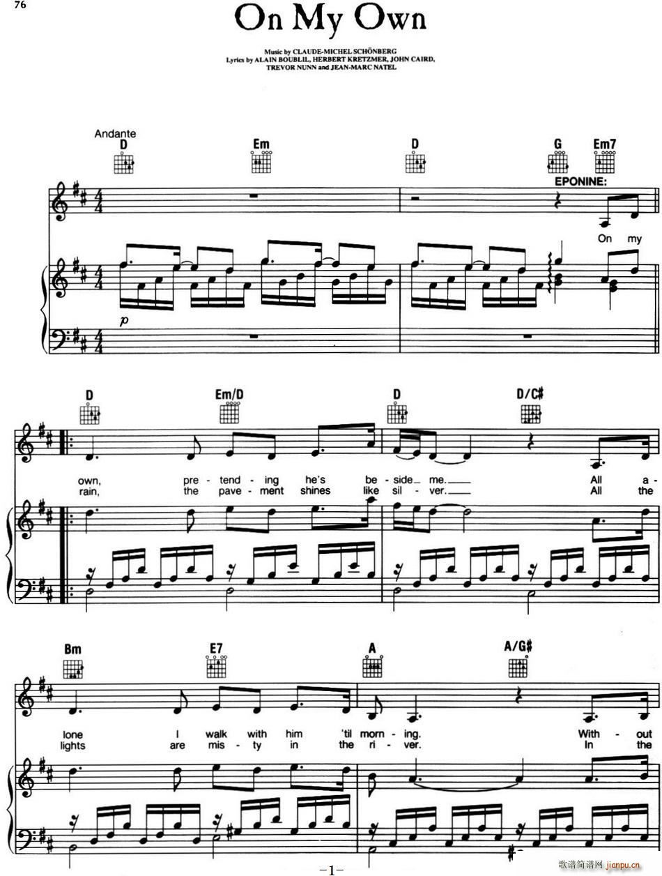 On My Own  K Les Miserables x(ʮּ)1