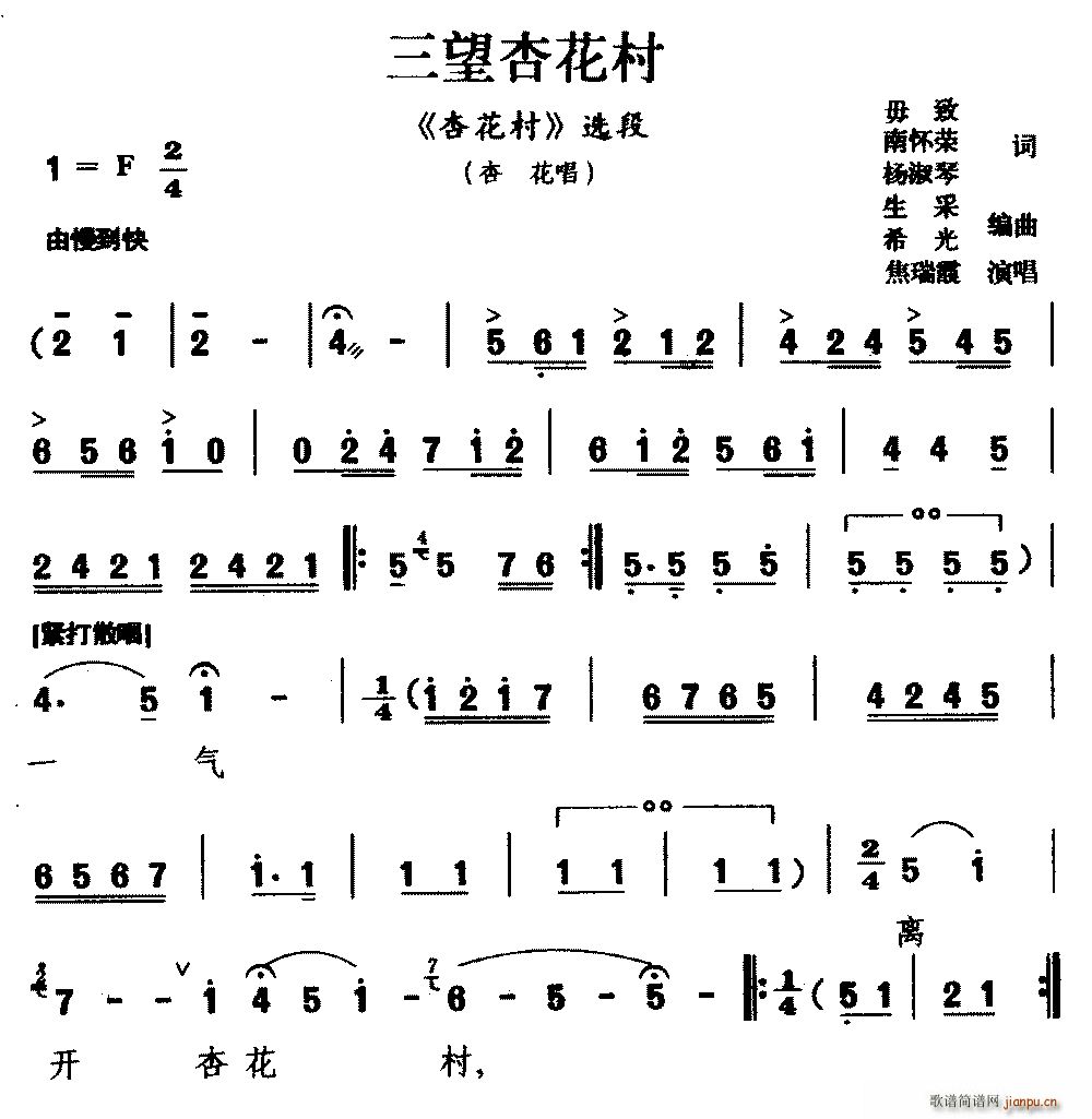 ü ӻ ӻ x ӻ(ʮּ)1