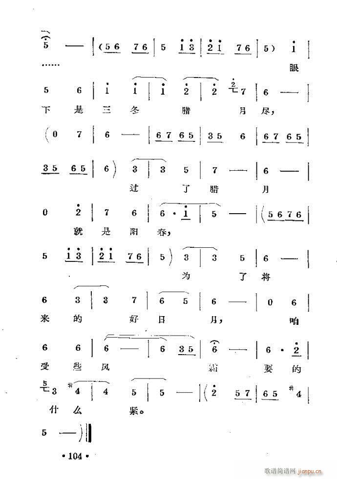 m??c81-120(ԥV)24