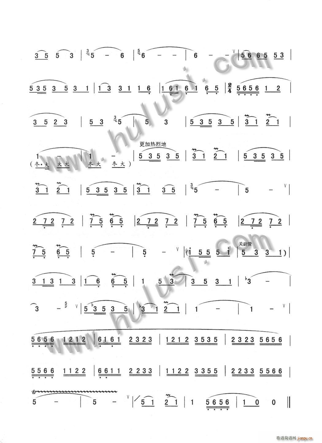 (ji)յɽկ(JzV)3
