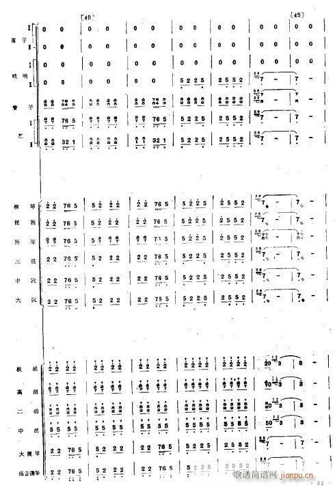 g֮ҹ1-8(V)6