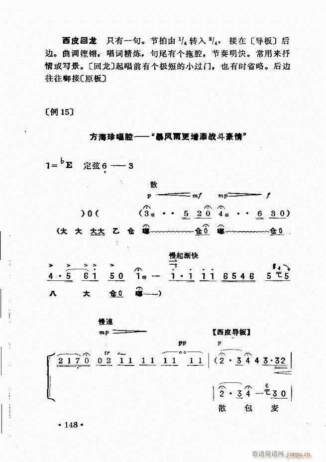 121 180(ʮּ)28