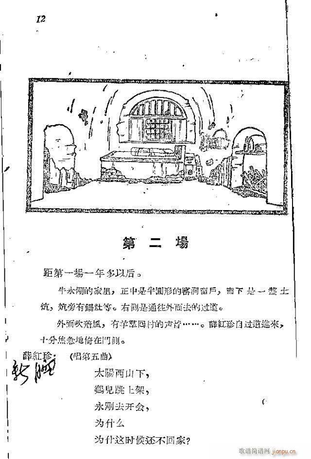 l(wi)܊ˈ脡ǰ1-30(ʮּ)17