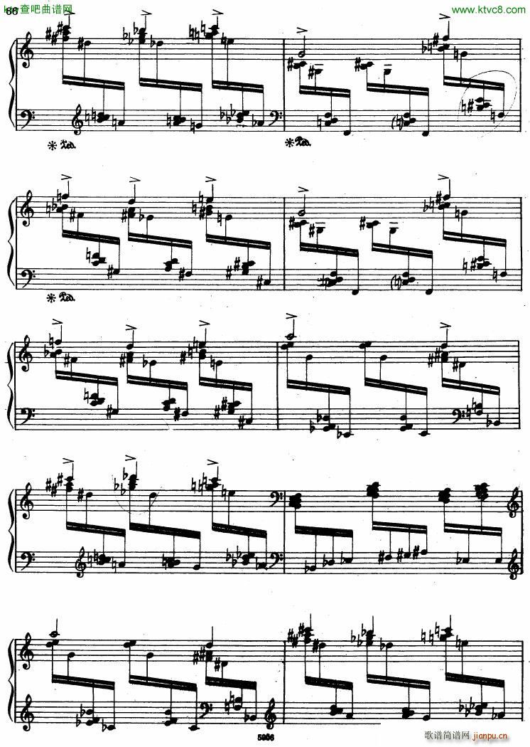 Babadjanian Poem(V)13