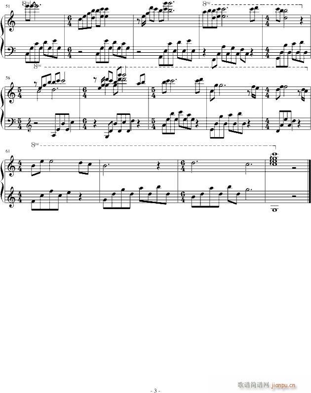 ճѩ(V)3