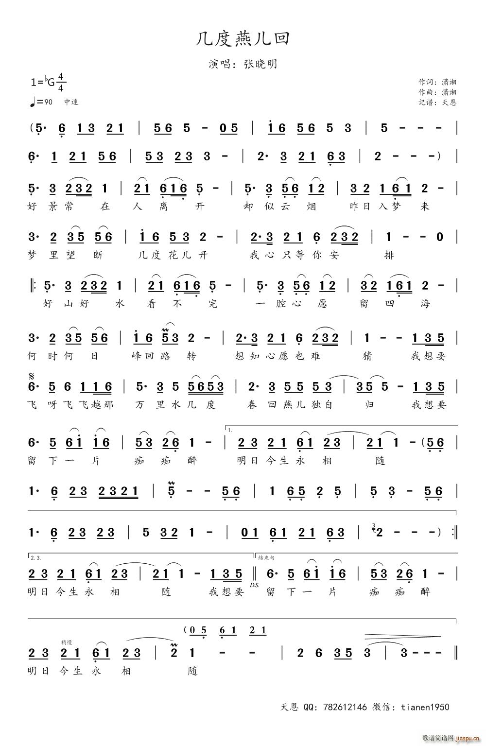 ׶(ָV)1