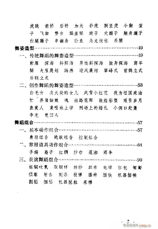 赸(dng)x Ŀ 40(ʮּ)3