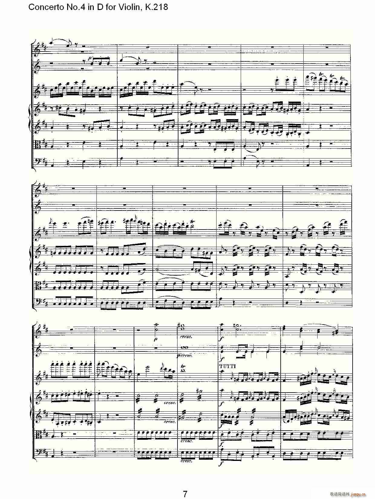 Concerto No.4 in D for Violin, K.218(СV)7
