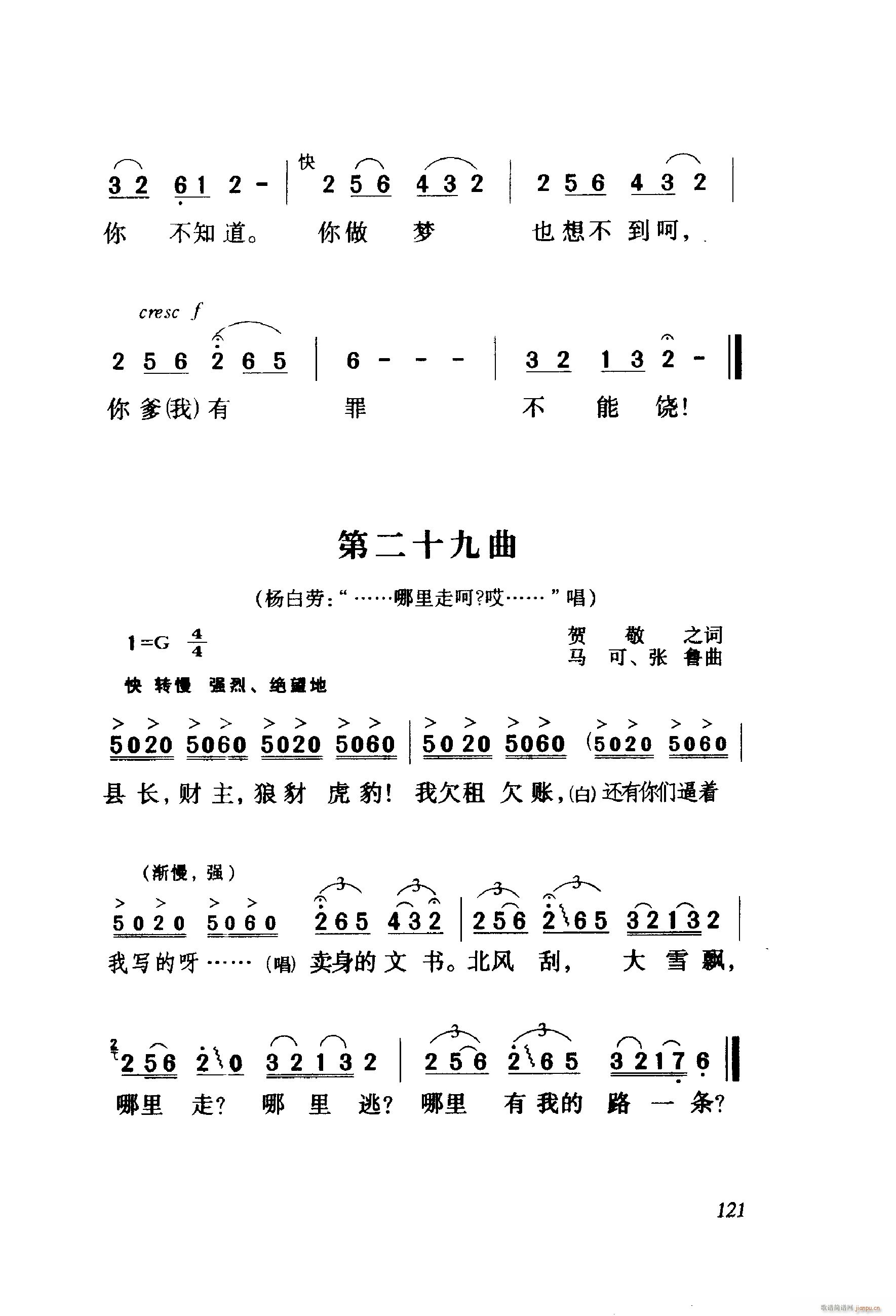 ëŮ 脡 001 060(ʮּ)23