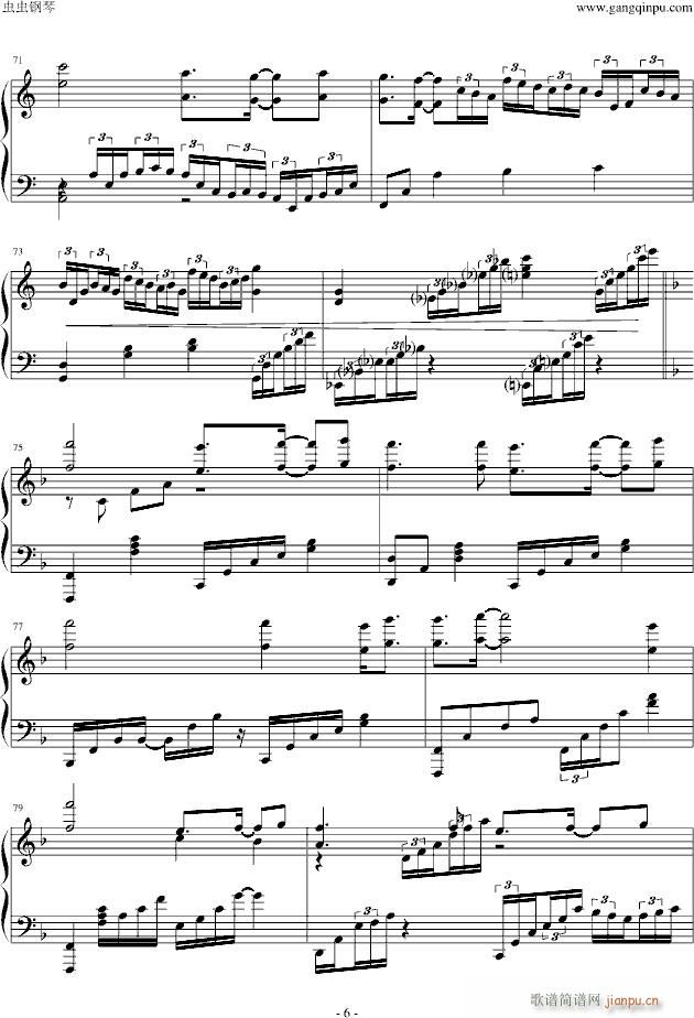 without  you(V)6