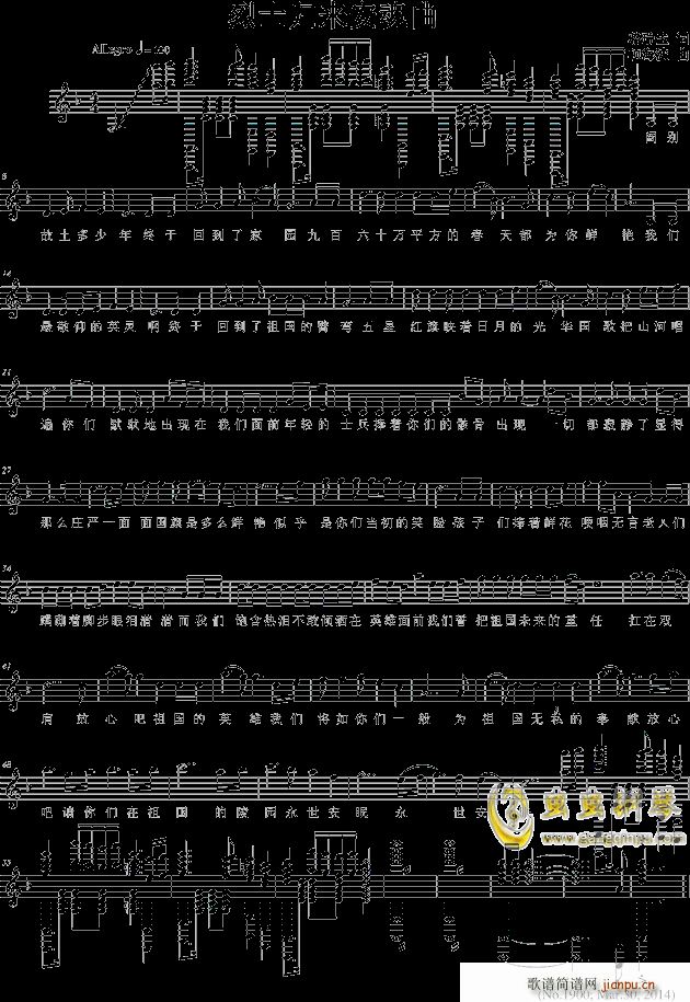 ʿw(V)1