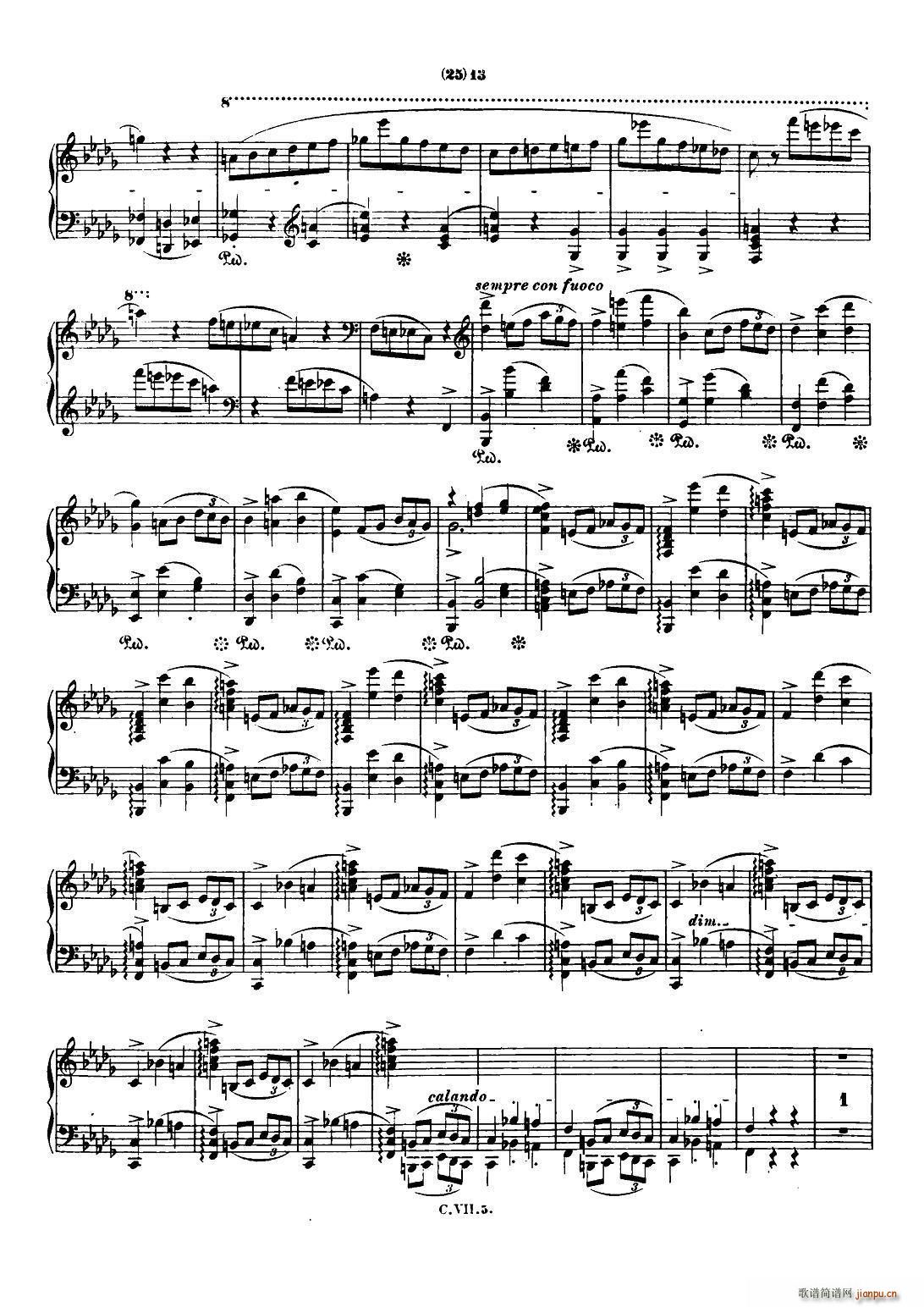 Ф Co Chopin Scherzo No 2 bС{(dio) Op 31(V)12