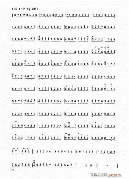 м̳21-40(V)10
