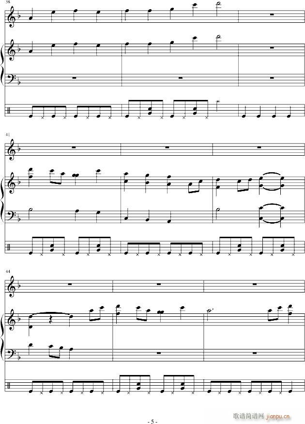 (V)5