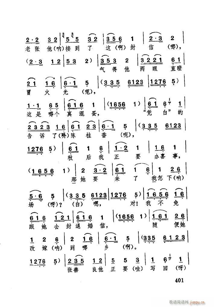 Hă[ (ʮּ)9