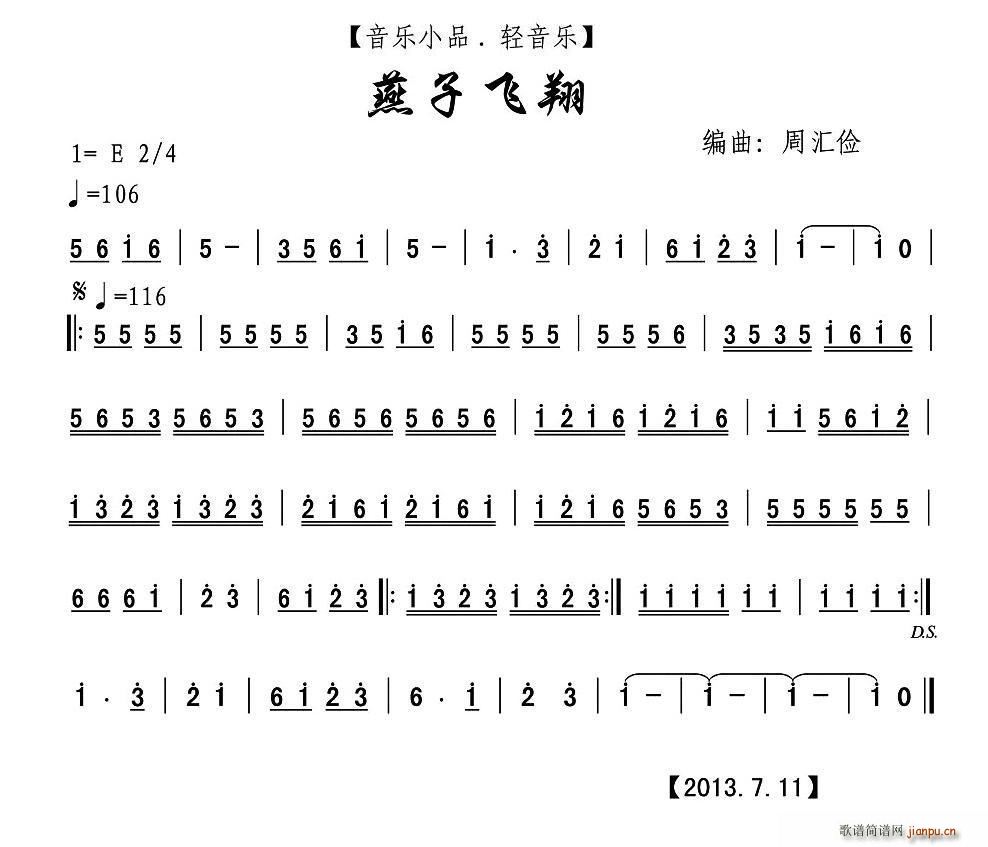 w (l)СƷ p(l) V(ʮּ)1