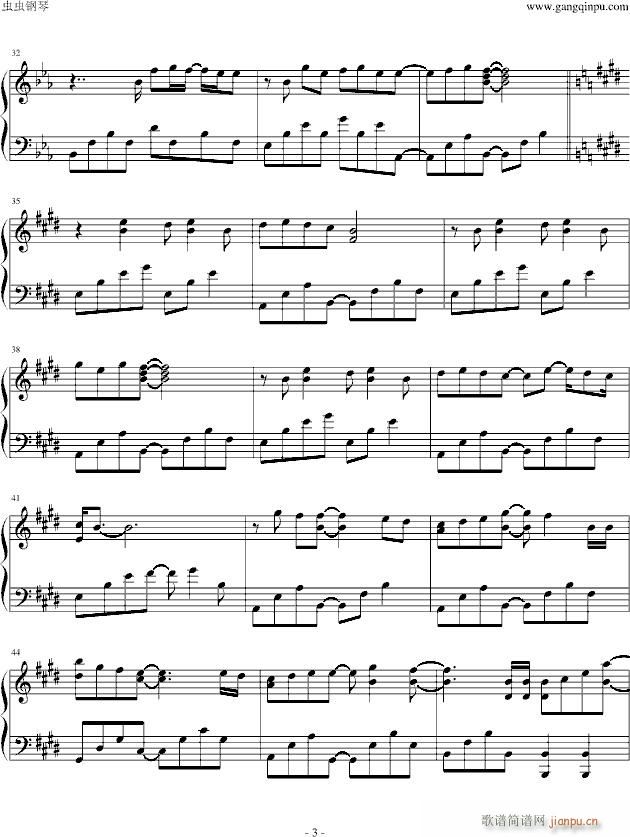 Complete(V)3