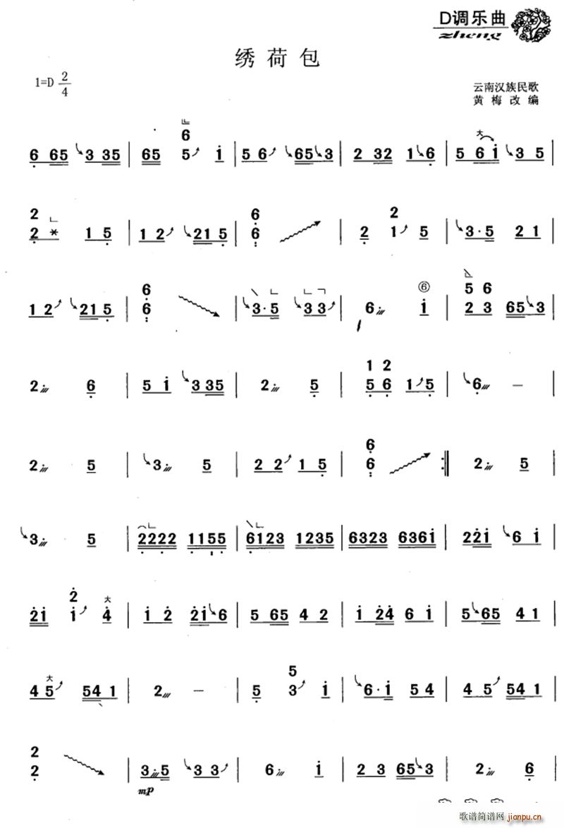 Cɰ S÷ľ(Ź~P(yng)V)1