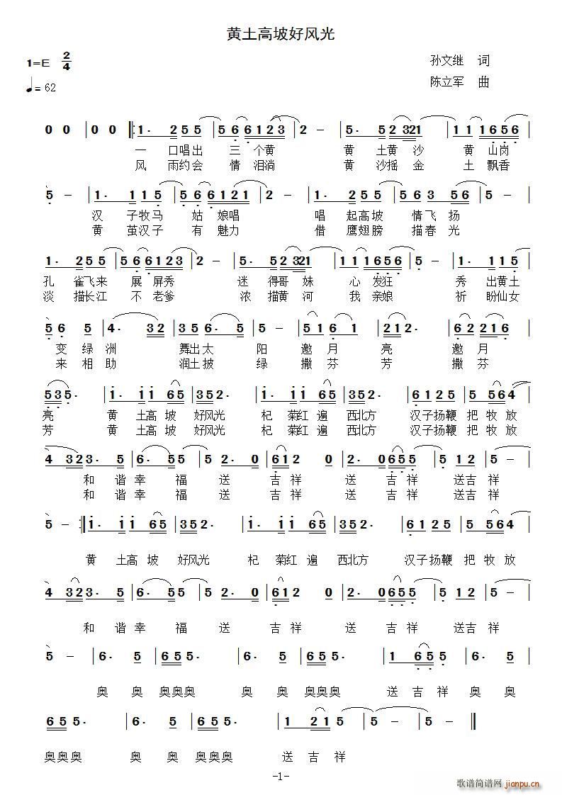 SºL(fng)(ָV)1