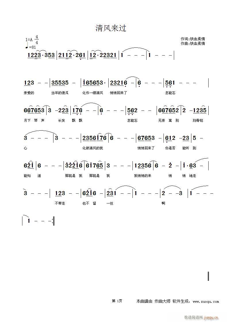 L(fng)^(ָV)1