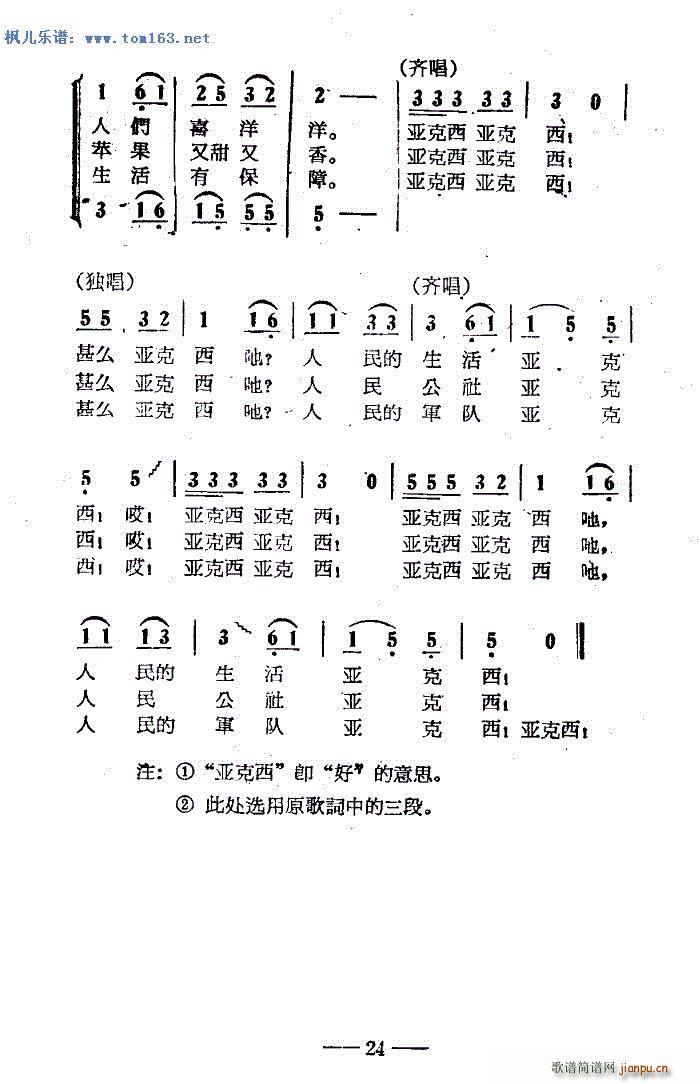  V 汾һ(ʮּ)18