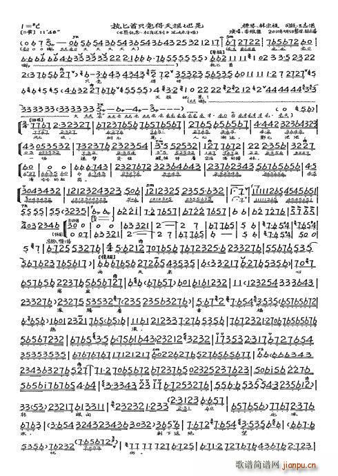  ɍ̈́e (zh)ذֻXuػ(ʮּ)11