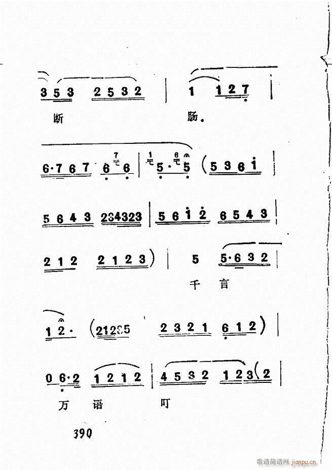 Vǻx  361 428(V)29