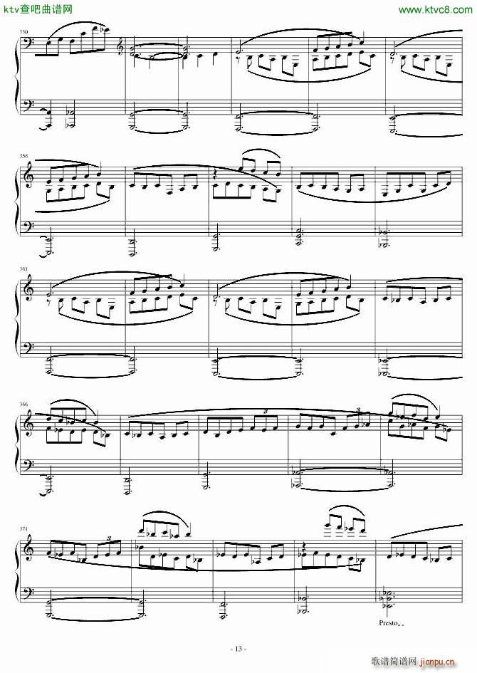 Blue Waltz(V)13