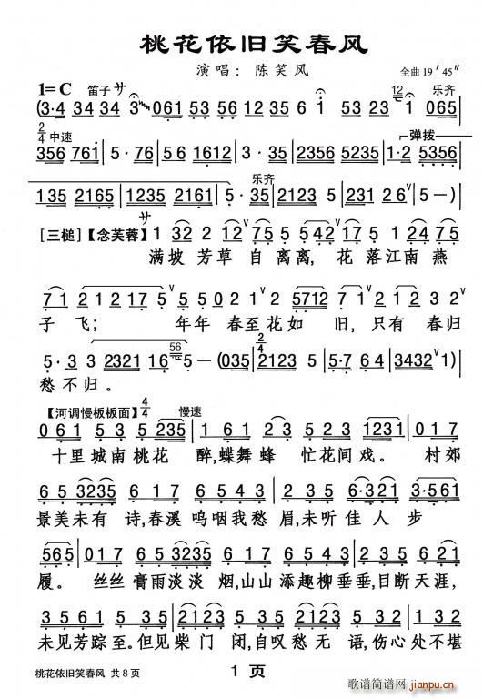  һfЦL(ʮּ)1