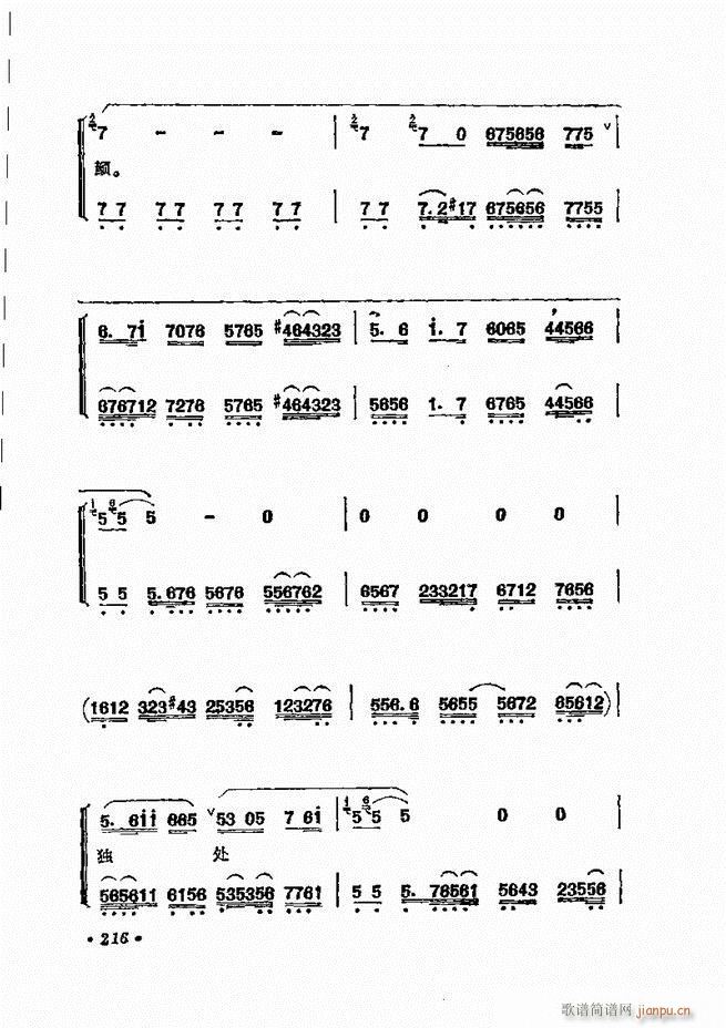  ̳ﳪǻx181 240(V)36