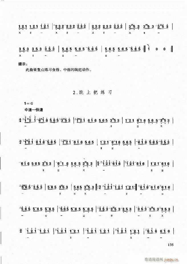 ̳ c(x)121 180(ʮּ)15