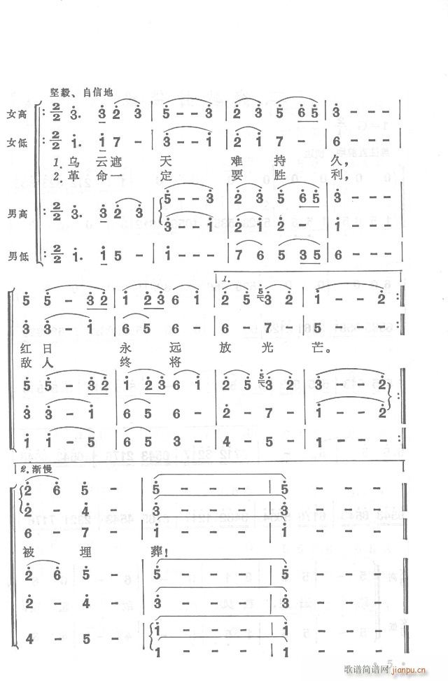 t܊h(yun)y  濂V Ŀ1-30(V)5