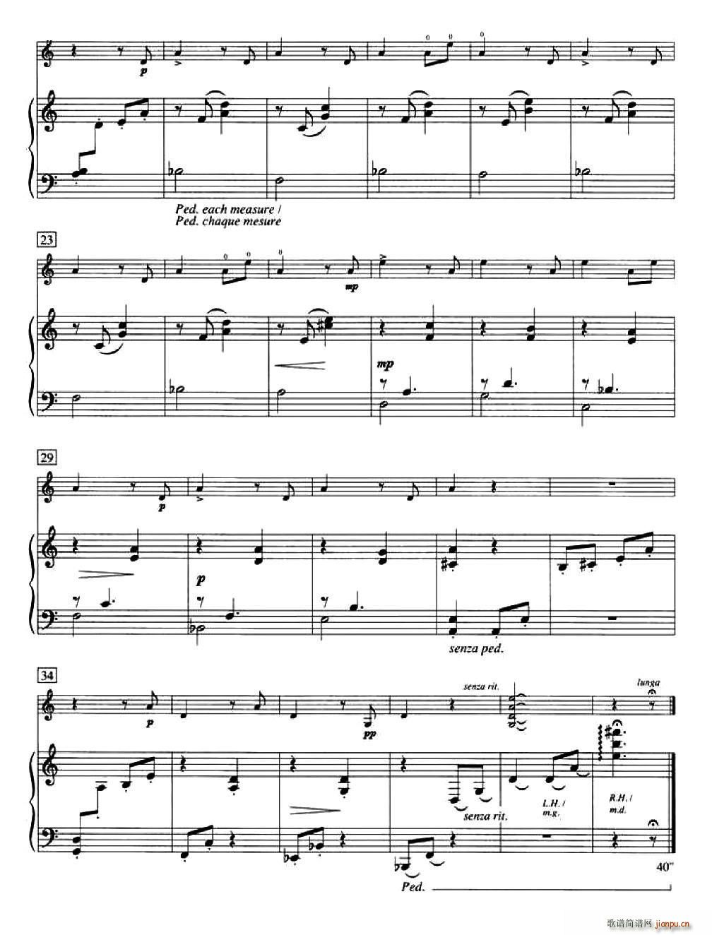Serenade ôСٿ A伉(СV)3