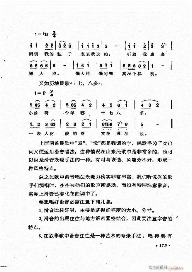 質cӖ(xn) Փ  121 184(ʮּ)55