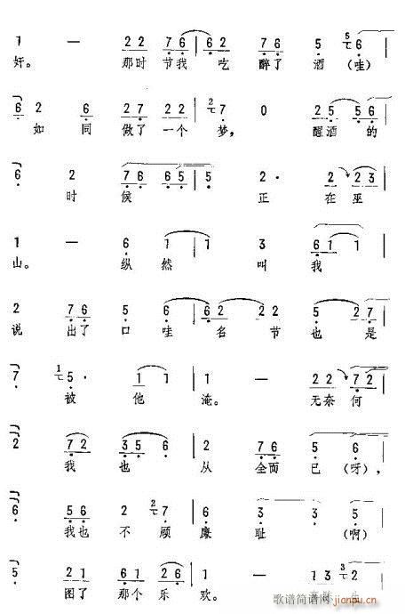  (tng)f(shu)׷(wn)(V)3