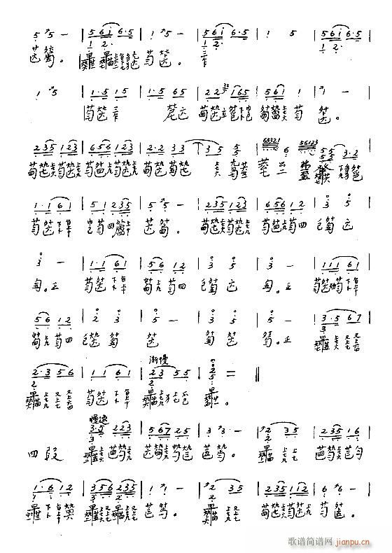 -_m25-31(Ź~PV)6