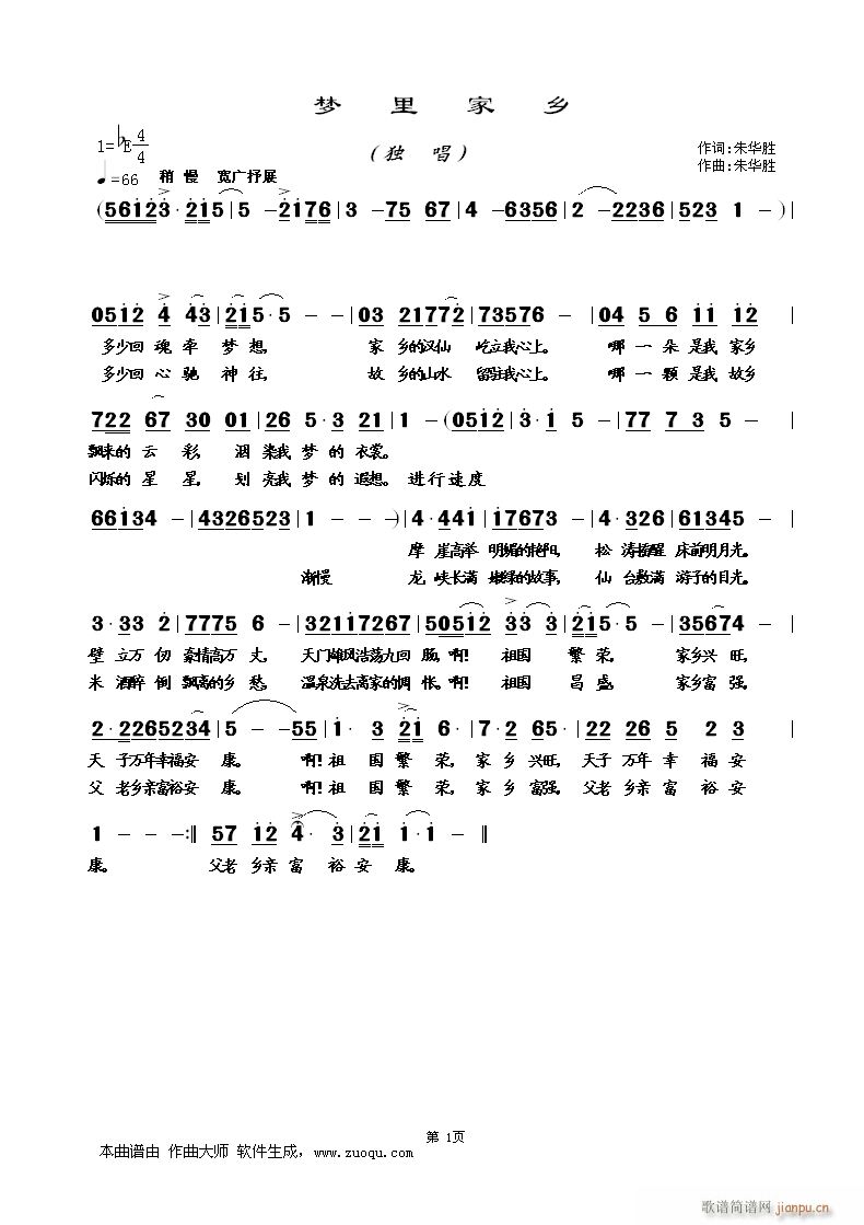 l(xing)(ָV)1