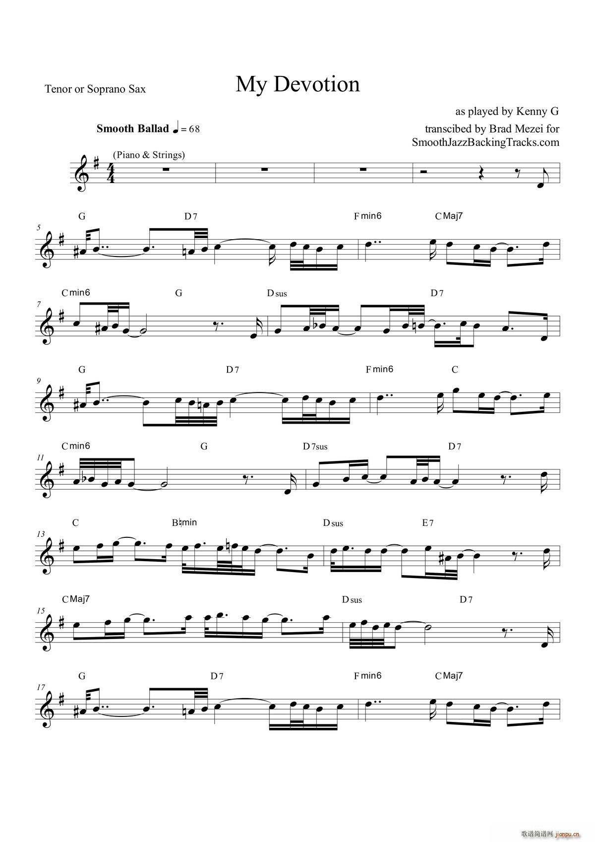 My Devotion _˹(ʮּ)1
