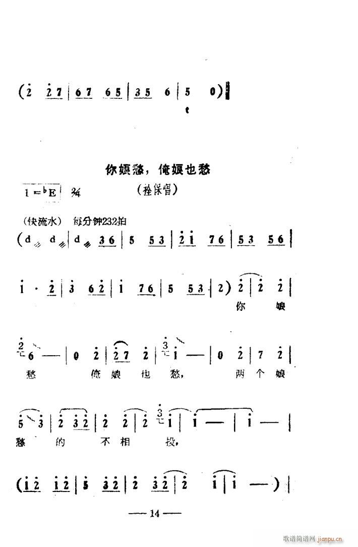 ꖜ ԥǻ Ӱ 000 050(ԥV)17