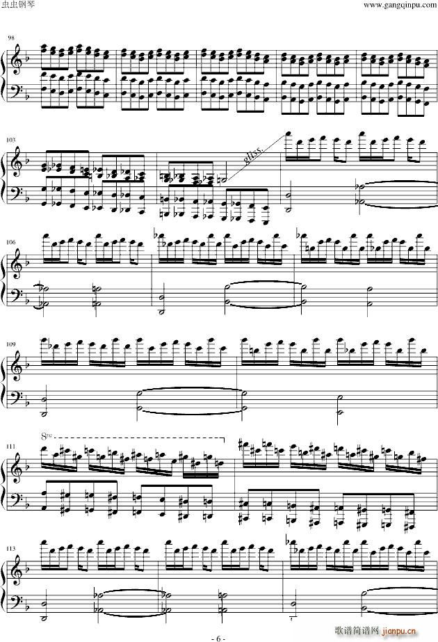 Child in Paradise(V)6