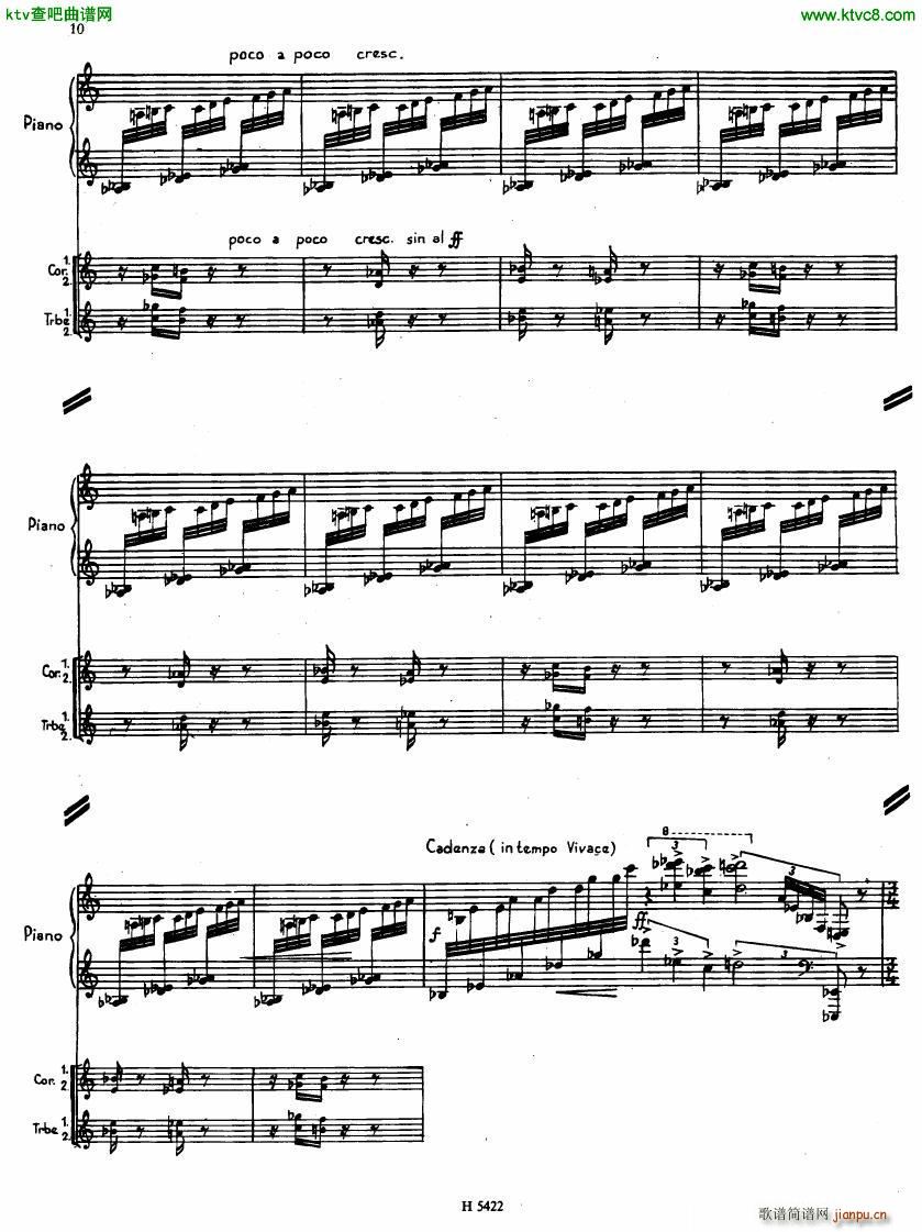 Fiser concerto da camera for piano full score(V)8