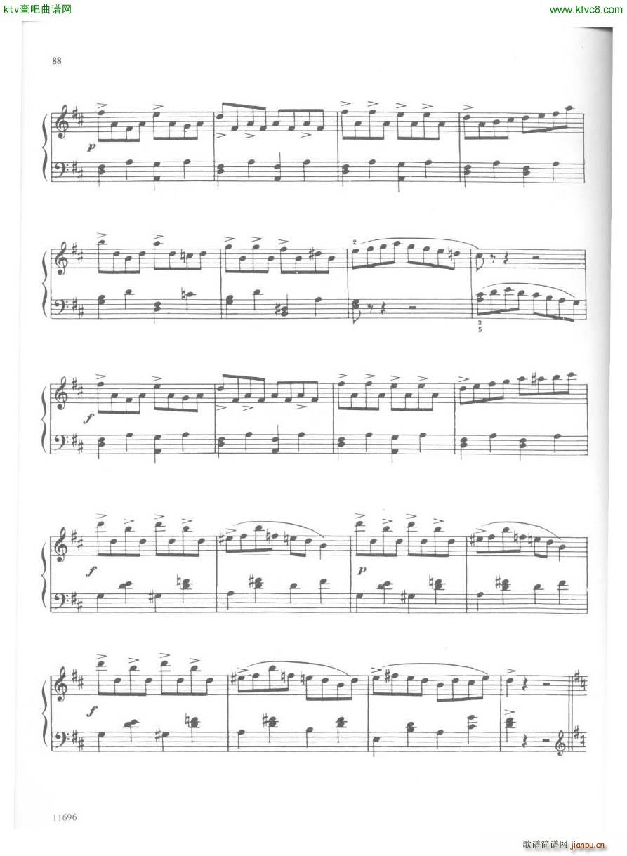 Anderson Fiddle Faddle(V)3